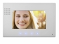 Preview: 2-Familien-Video-Türsprechanlage mit Sony Kamera  inkl. 2 x 7-Zoll Monitore  "Duo View"