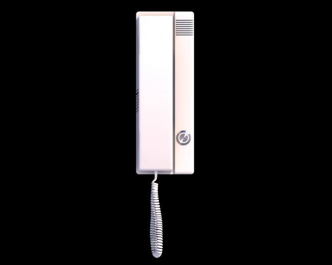 Funk-Türsprechanlage mit Led-Namensbeleuchtung